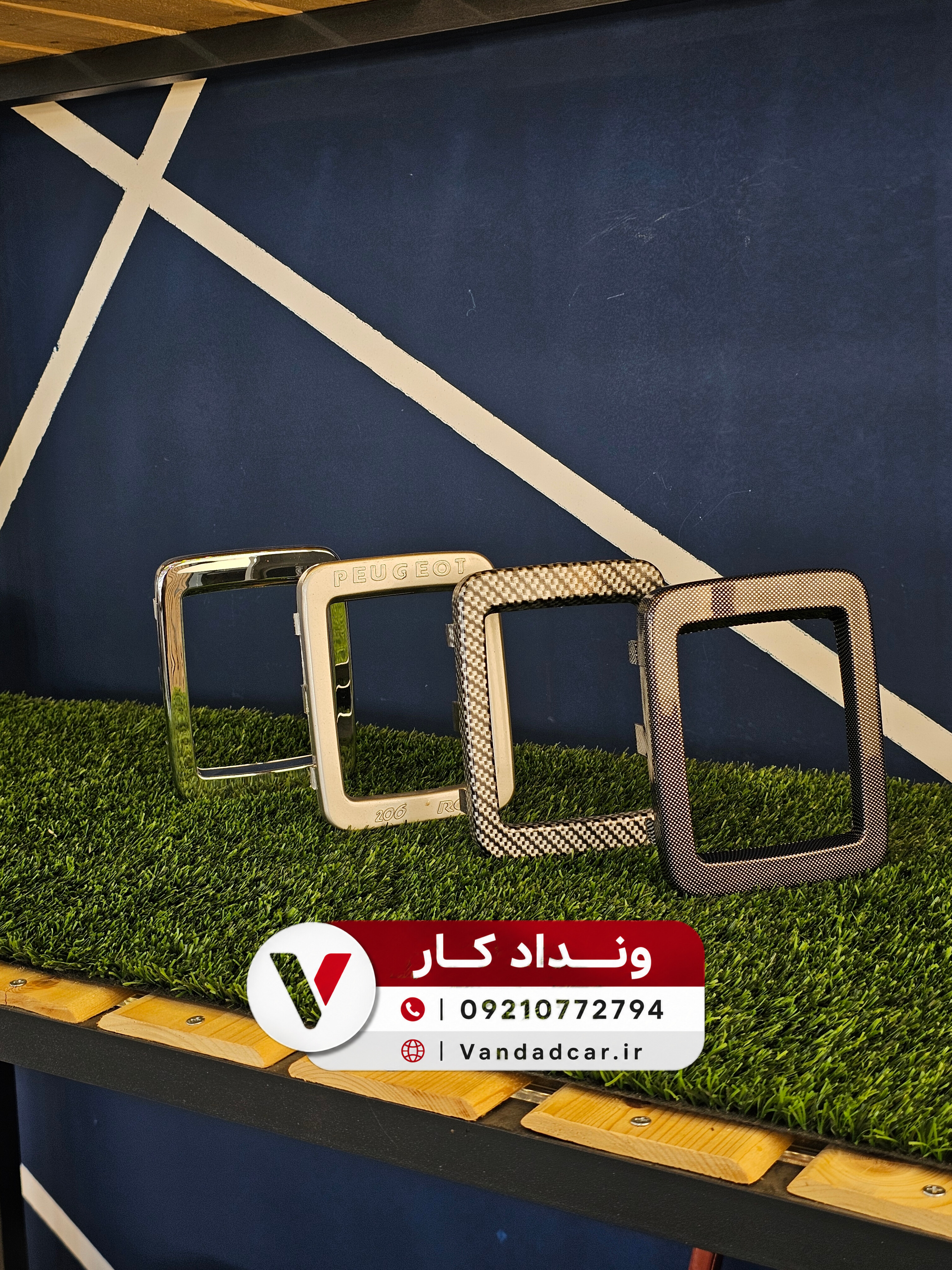 قاب دور دنده 206 / 207