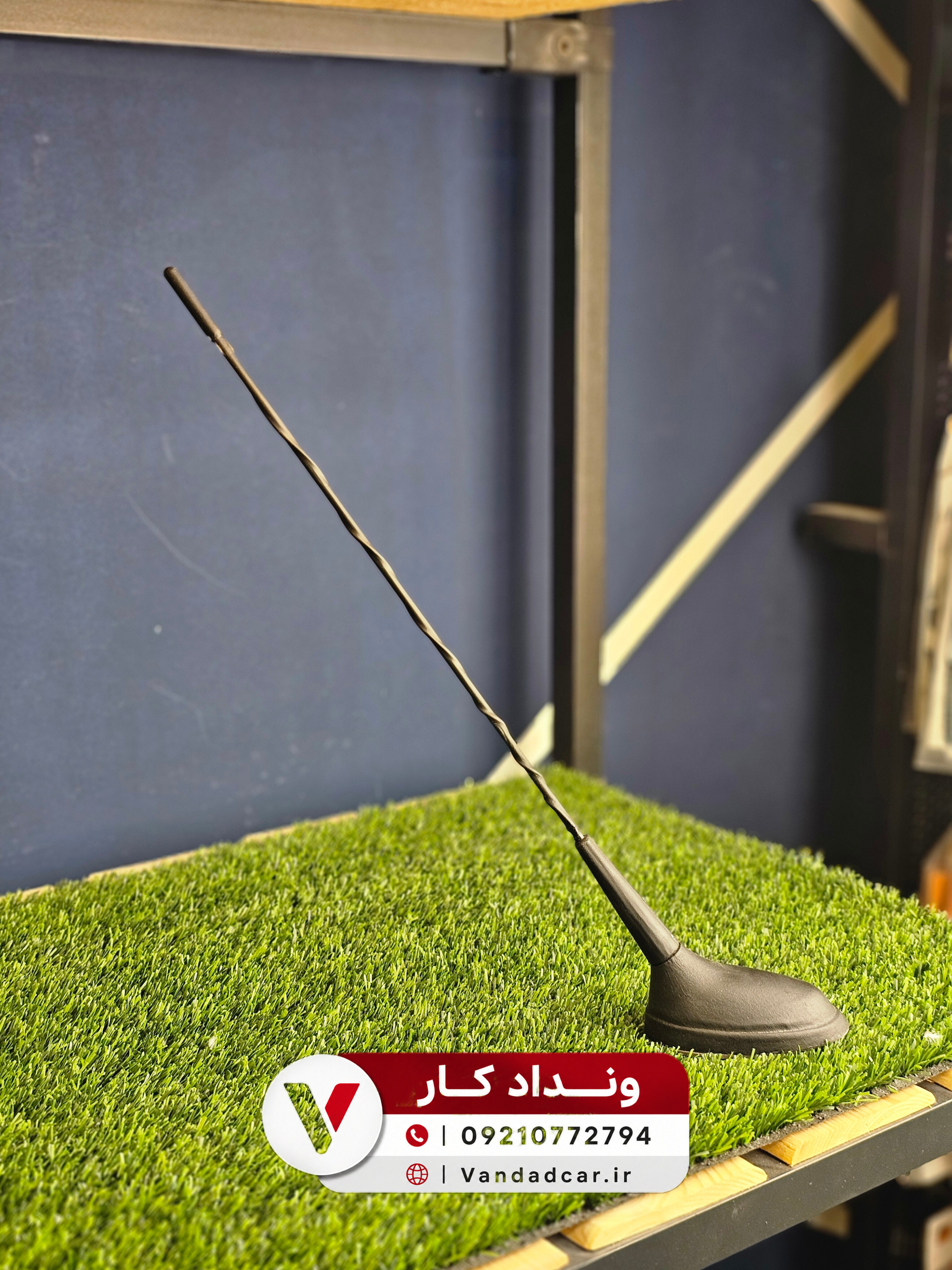 آنتن RC