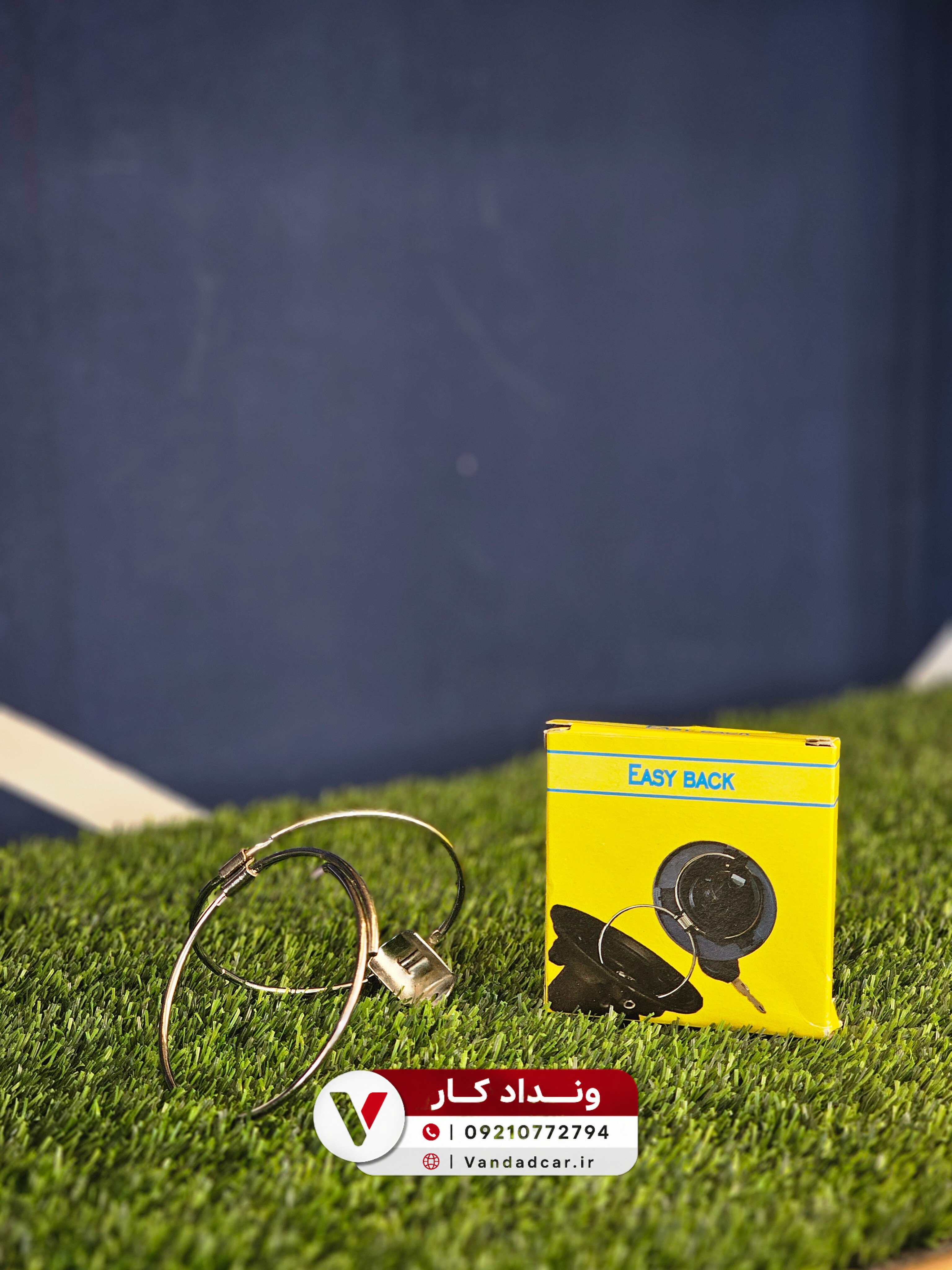 اسان باز شو درب باک 206 / 207 / رانا