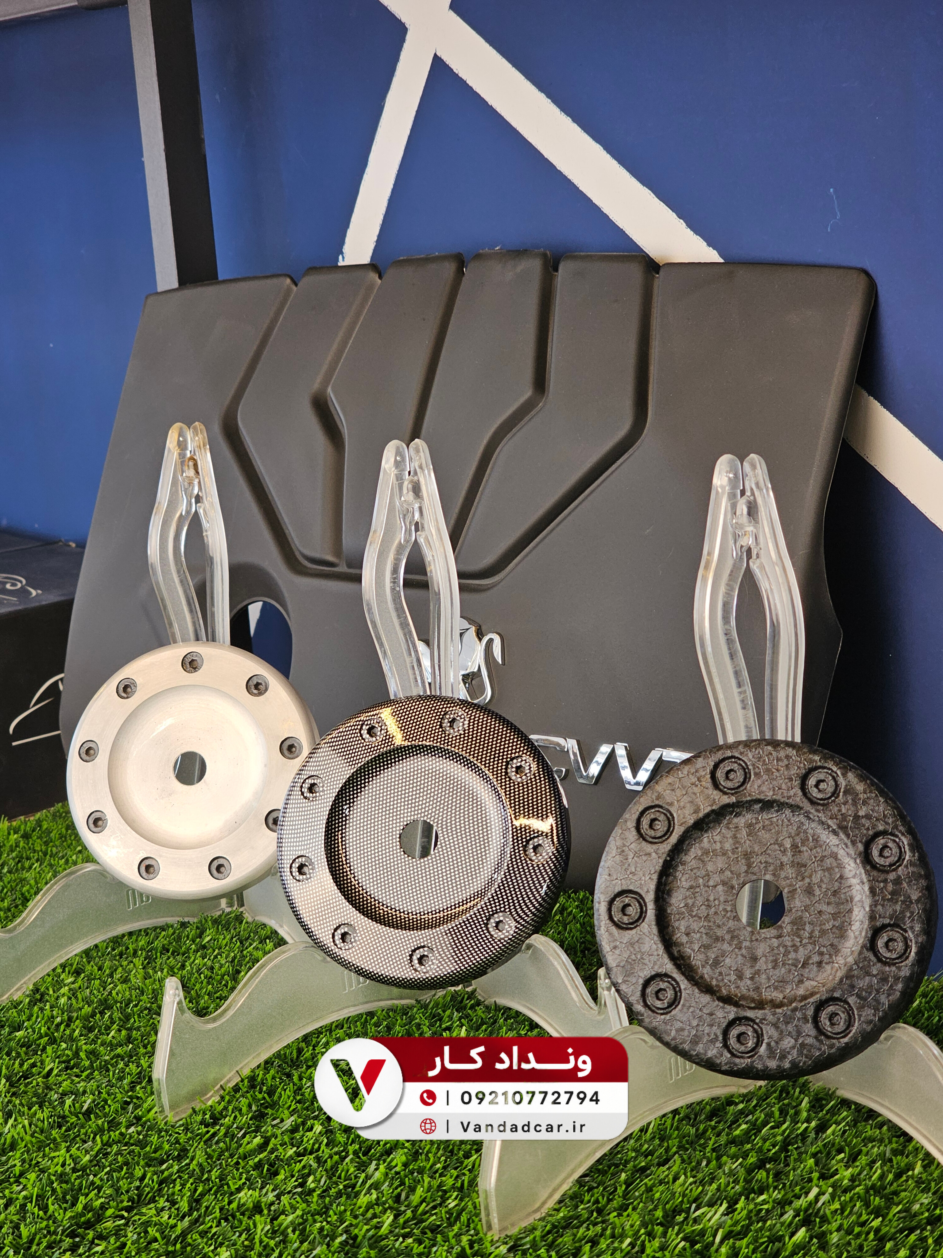 درب باک RC