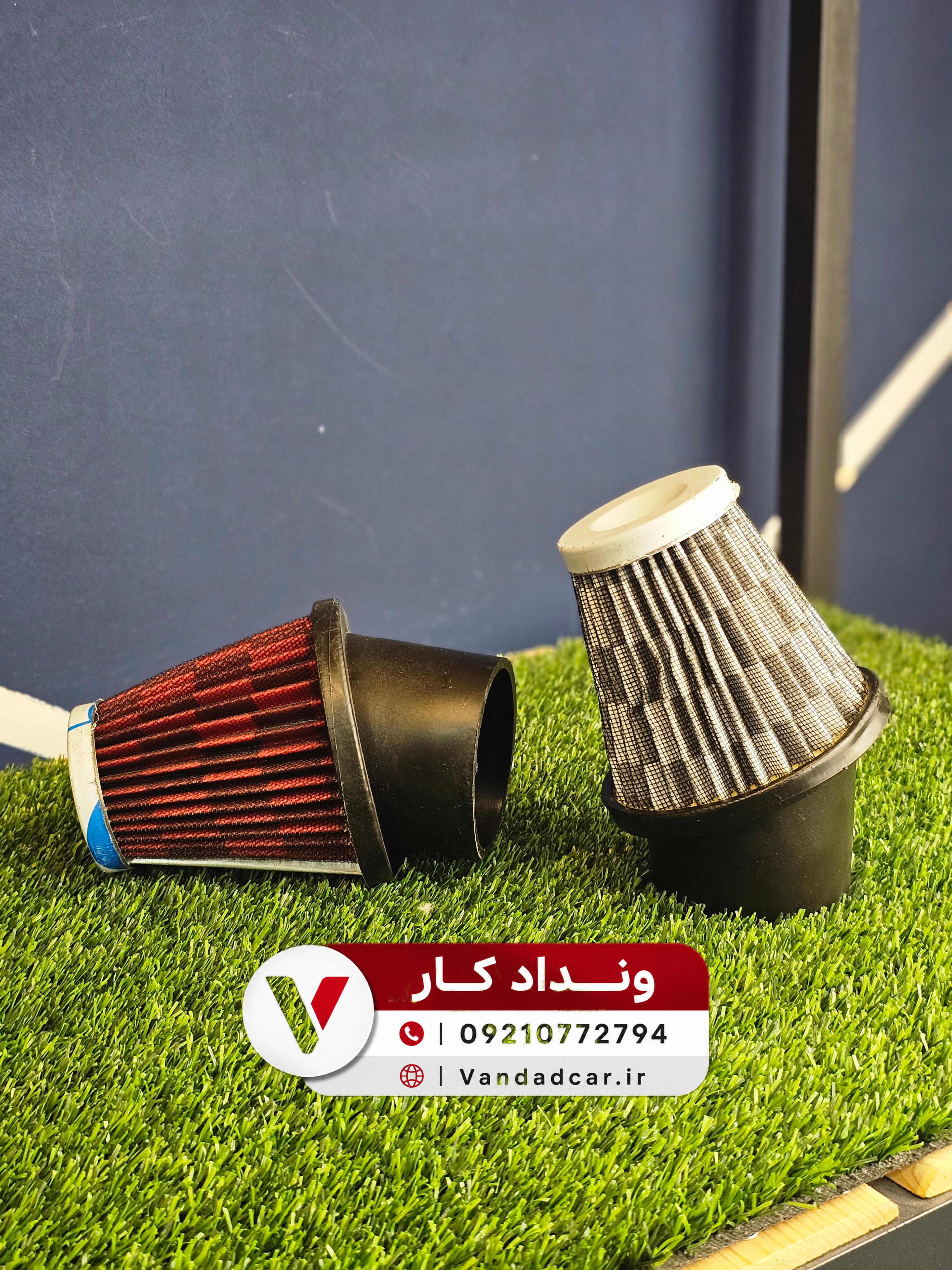 فیلتر کیت مکش
