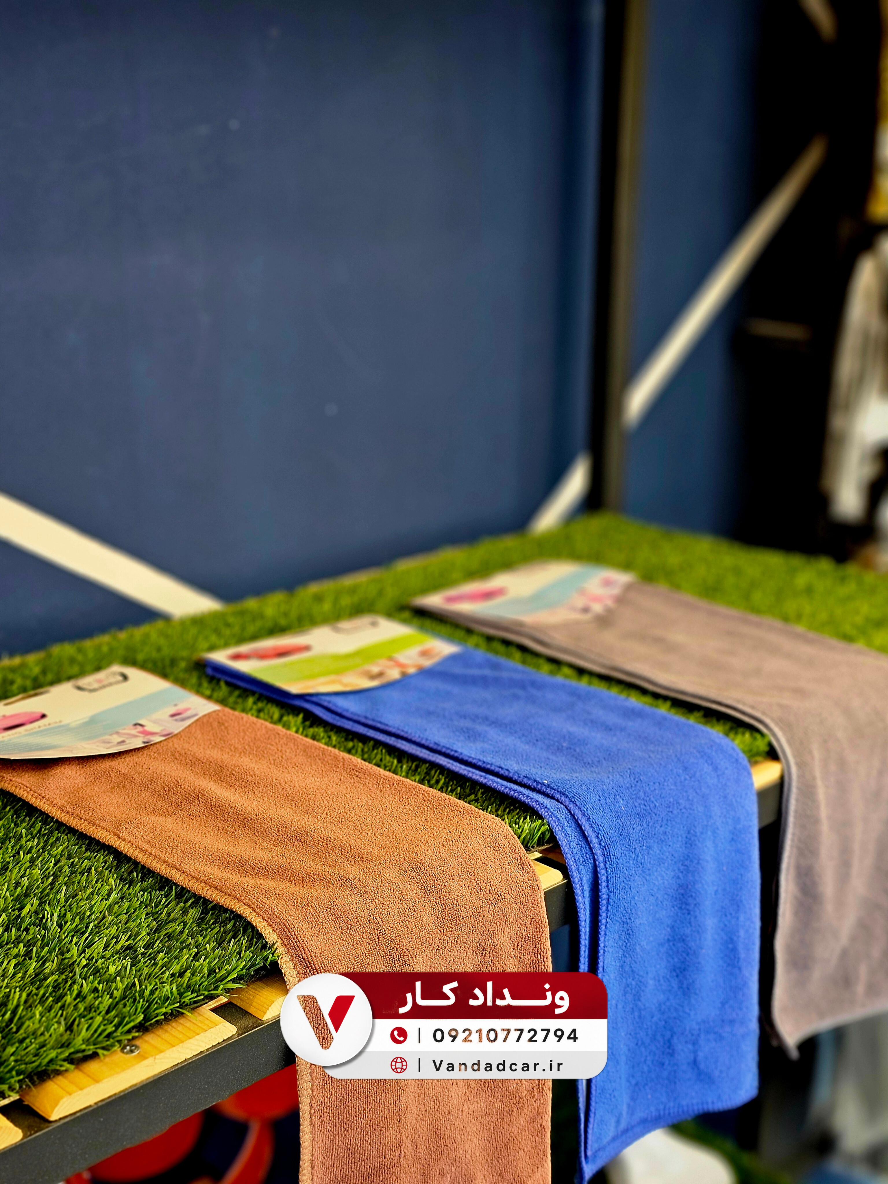 دستمال میکروفایبر