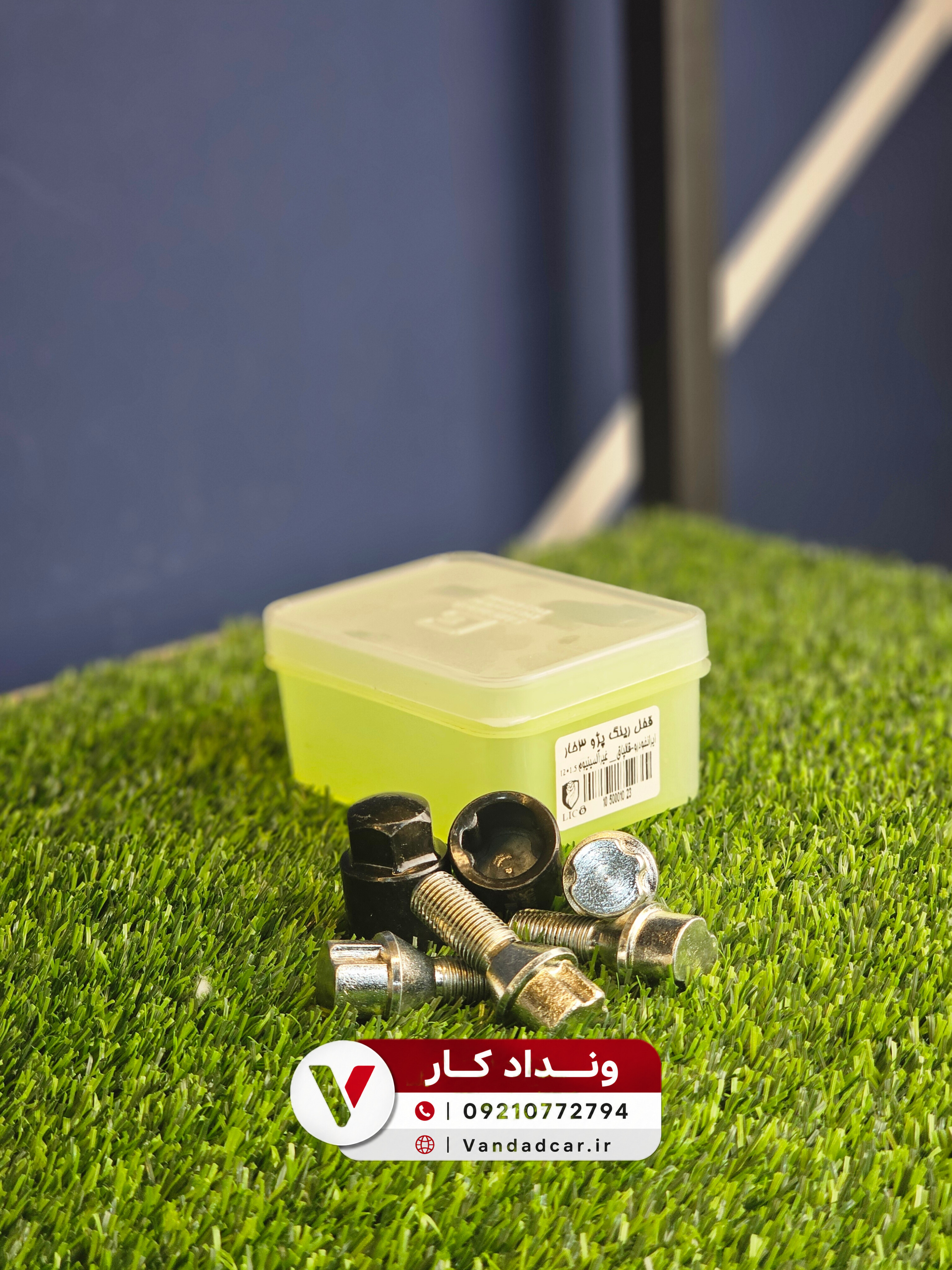 قفل رینگ مخصوص خودرو های رینگ فولادی 206 207 رانا