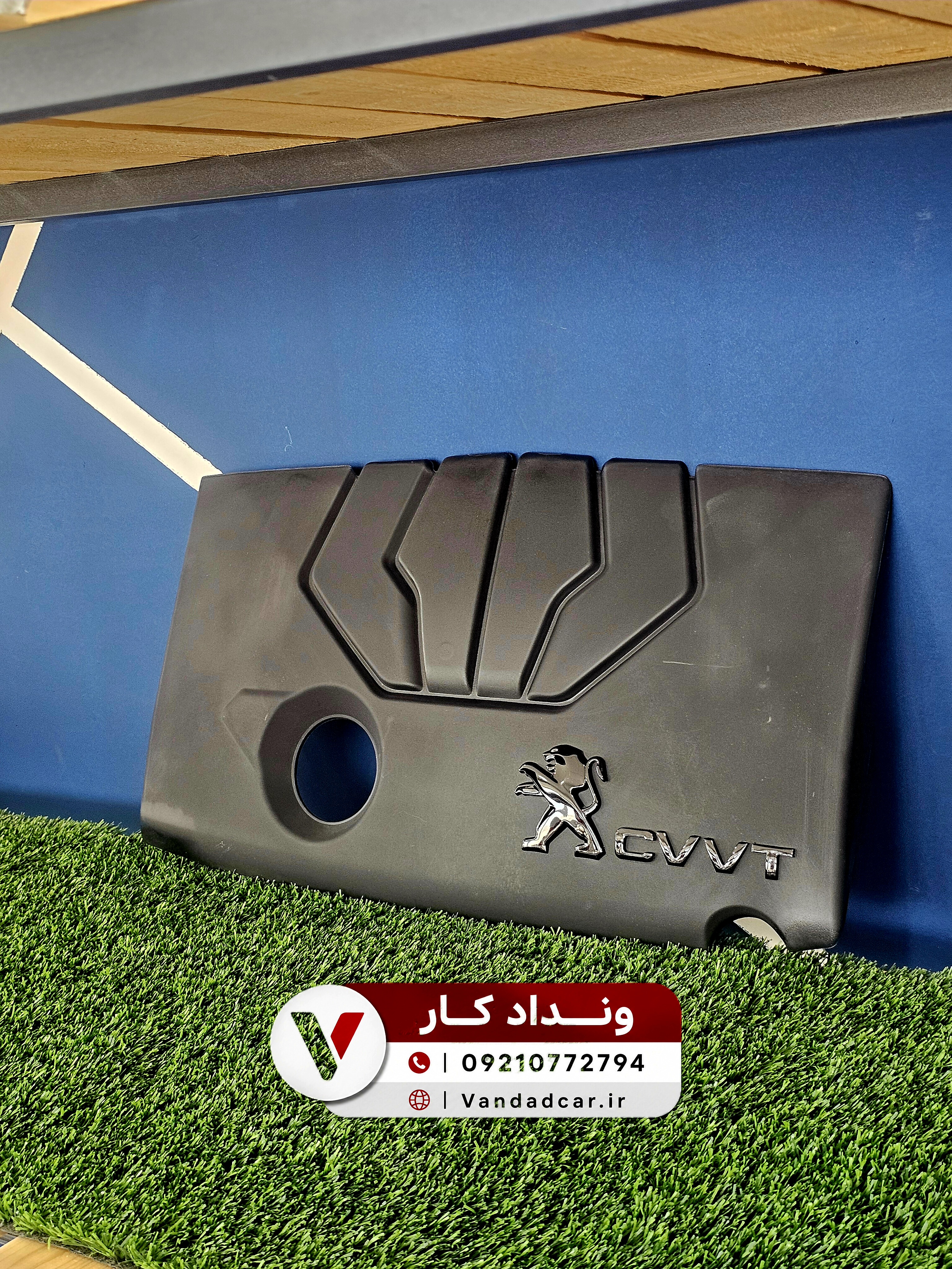 کاور موتور tu5+ 206 /207