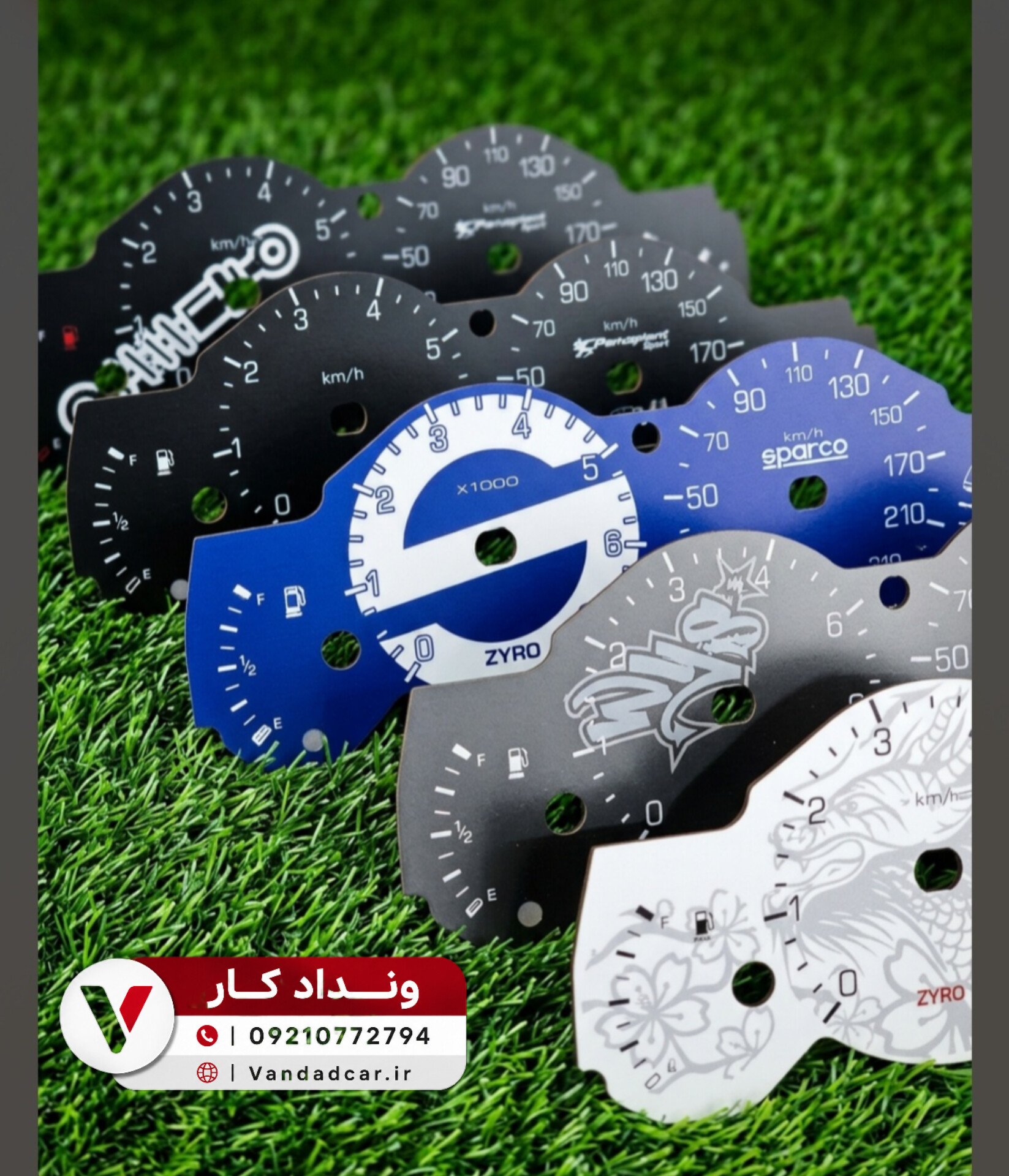 صفحه پشت کیلومتر اسپرت 206