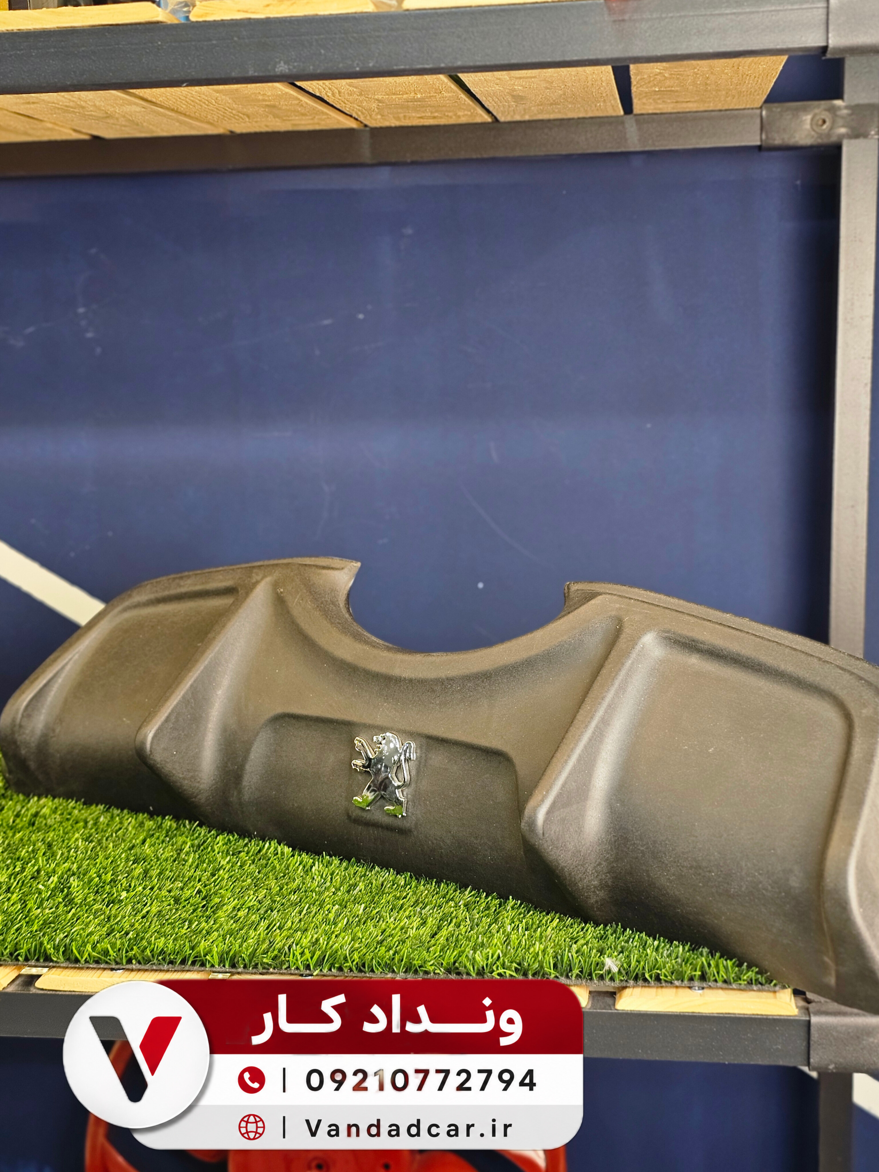 دیفیوزر سپر 206