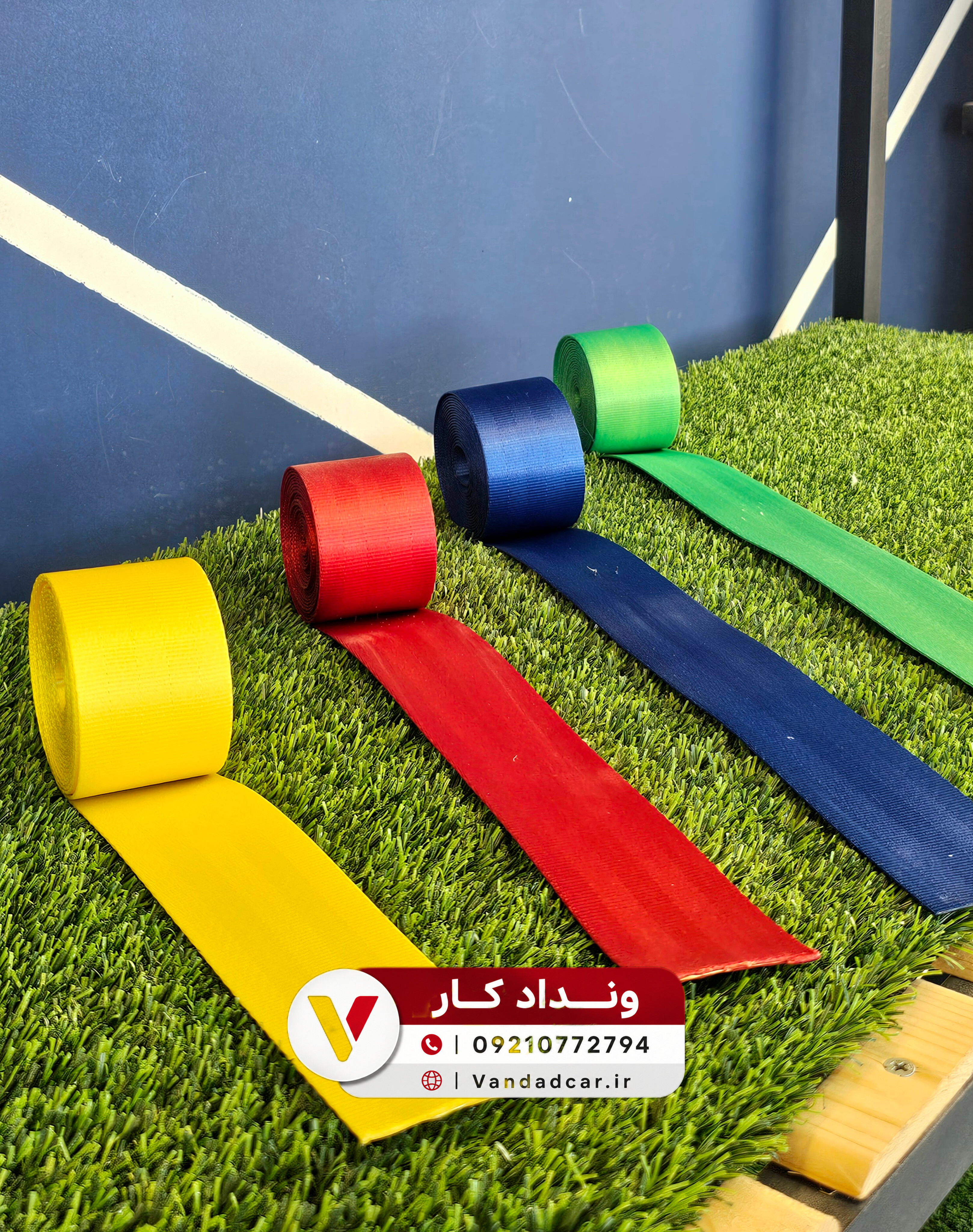 رول کمربند اسپرت رنگی