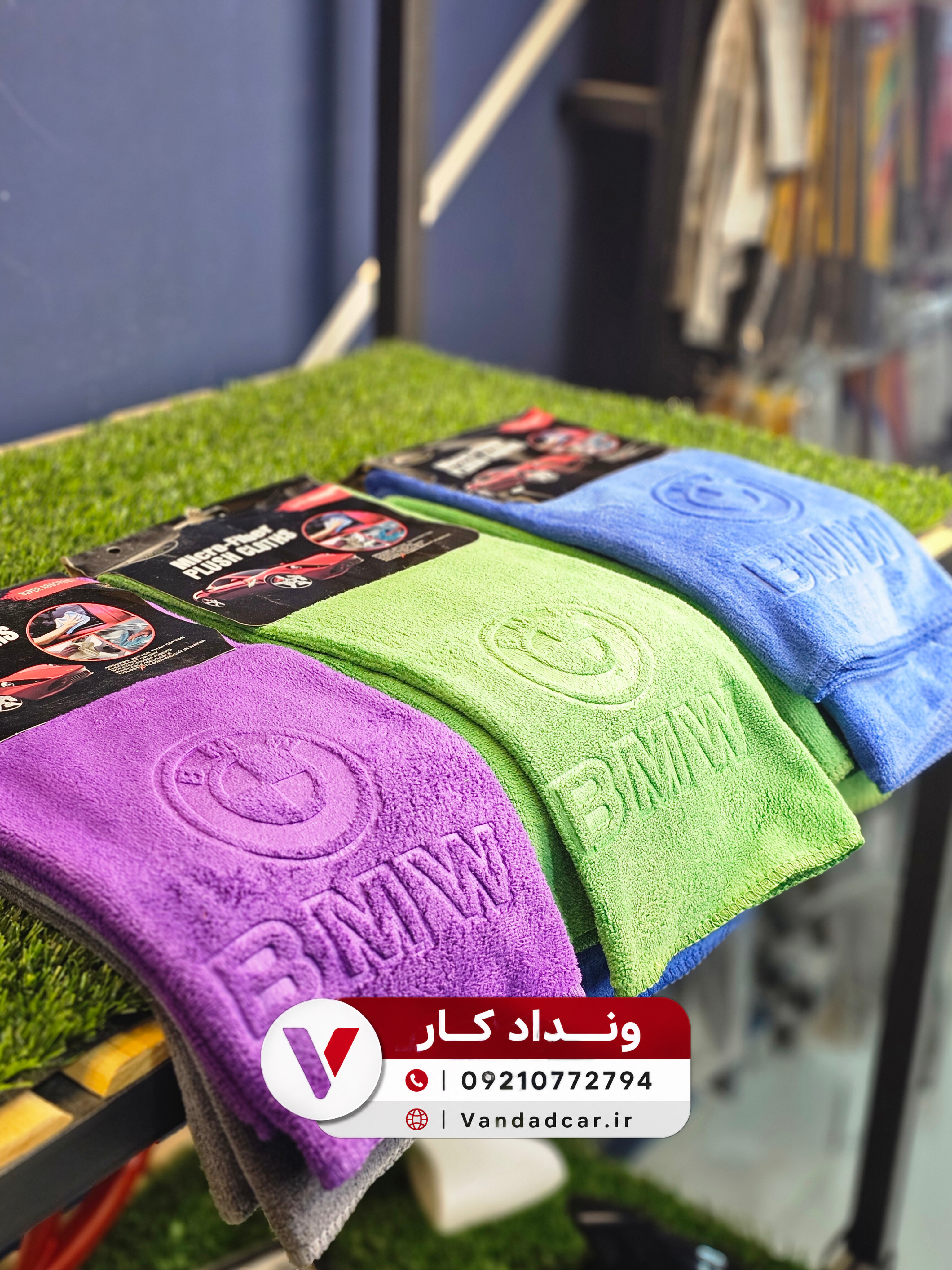 دستمال میکروفایبر آرم دار