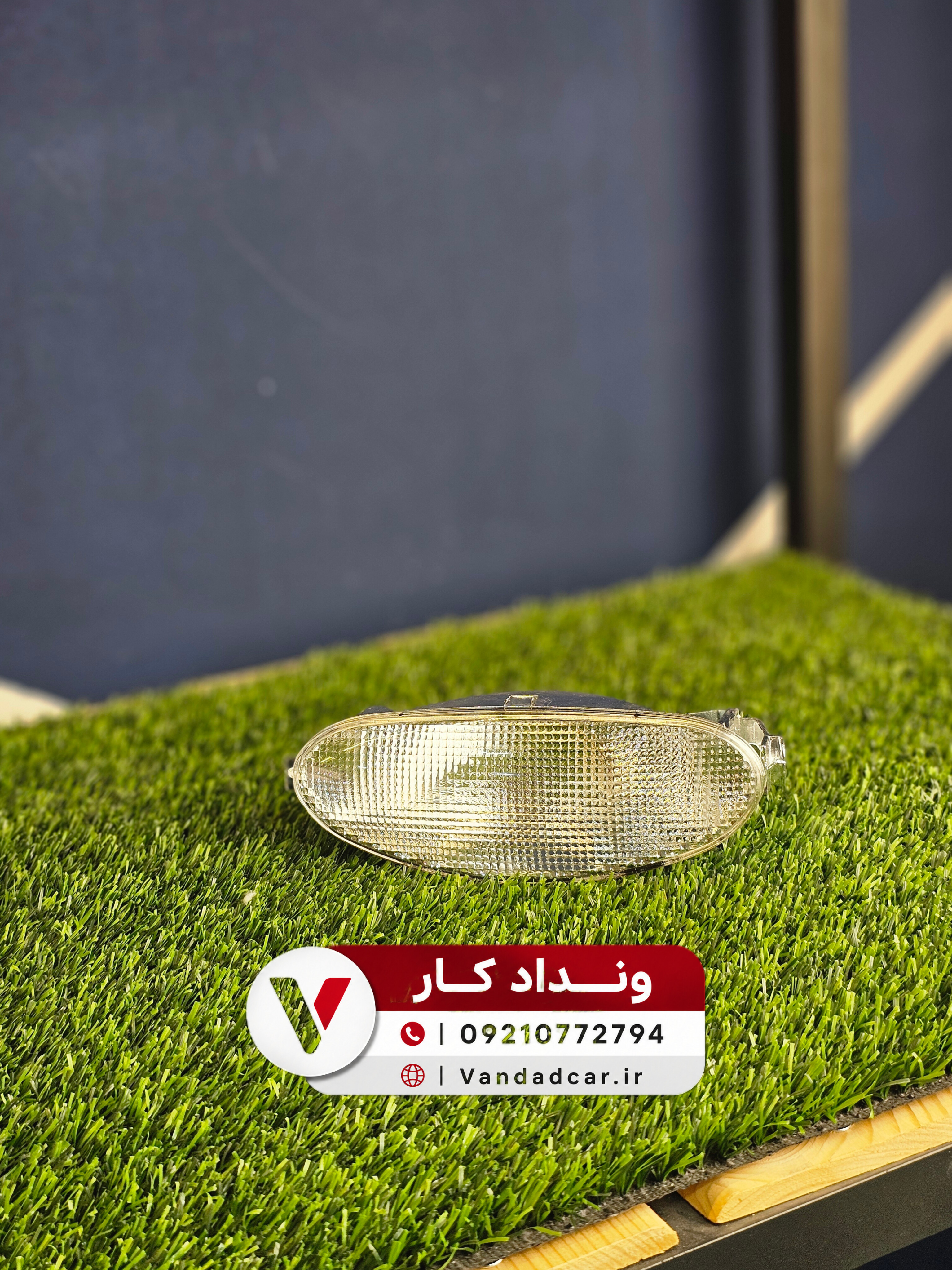مه شکن برفی 206