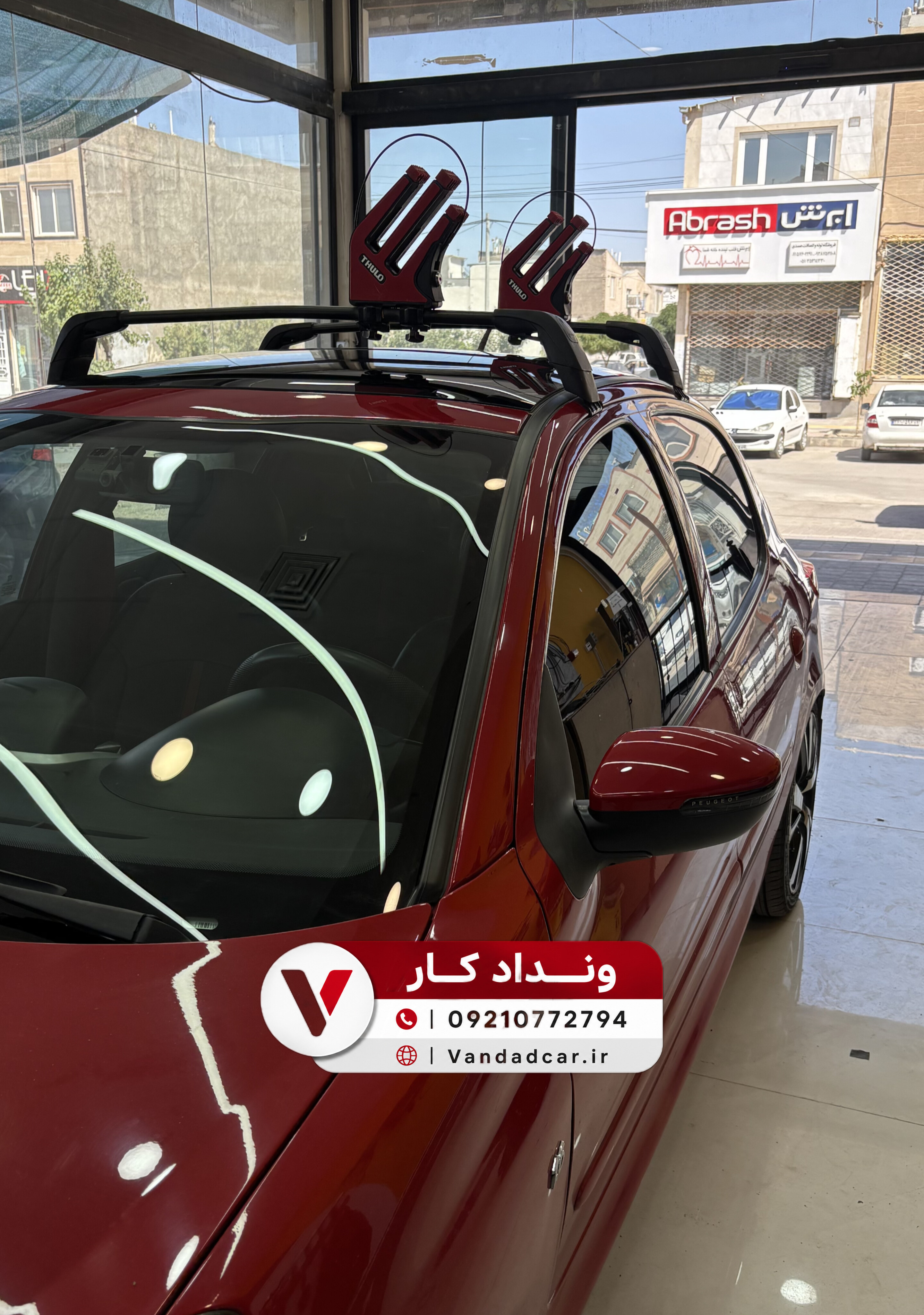 راک روف اصلی شرکتی 206 207 رانا