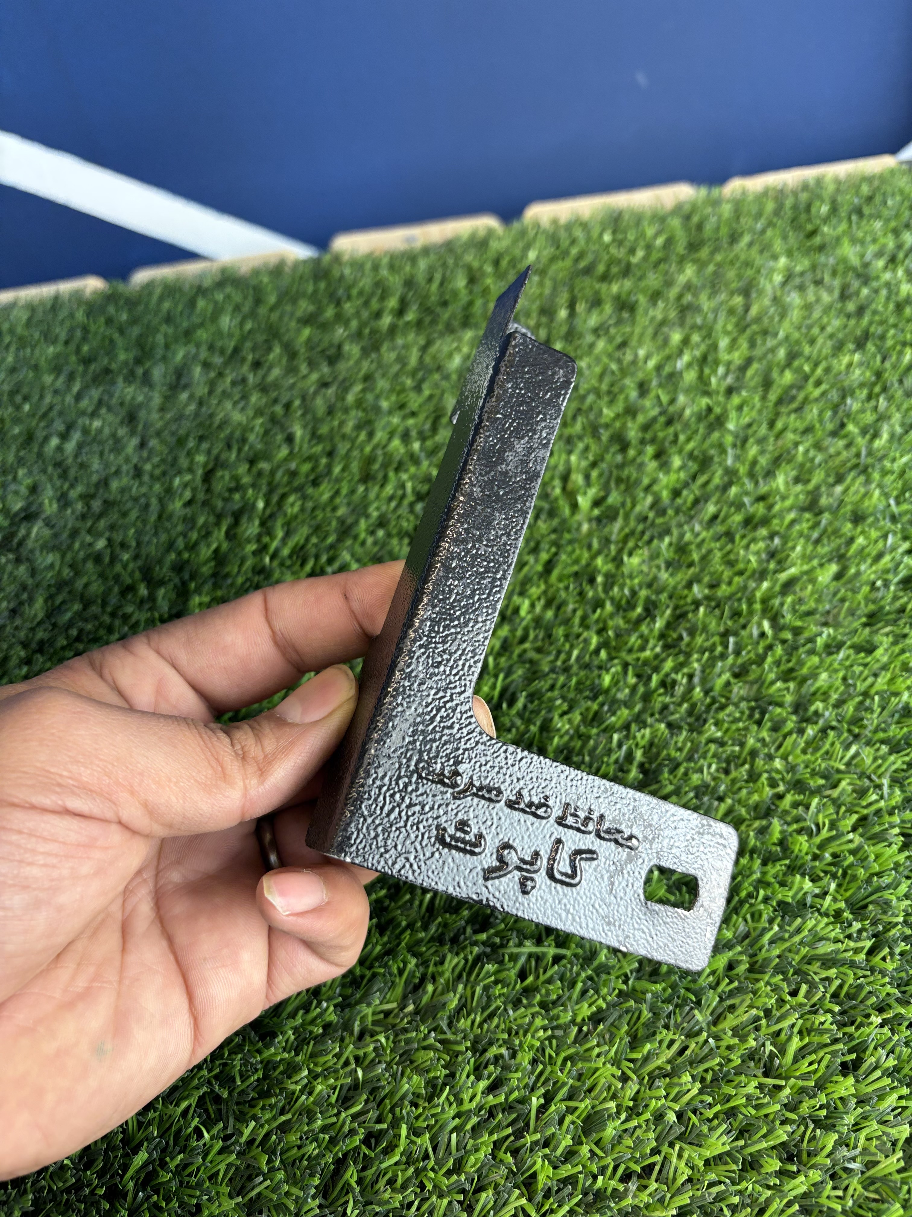 محافظ سیم کاپوت 206