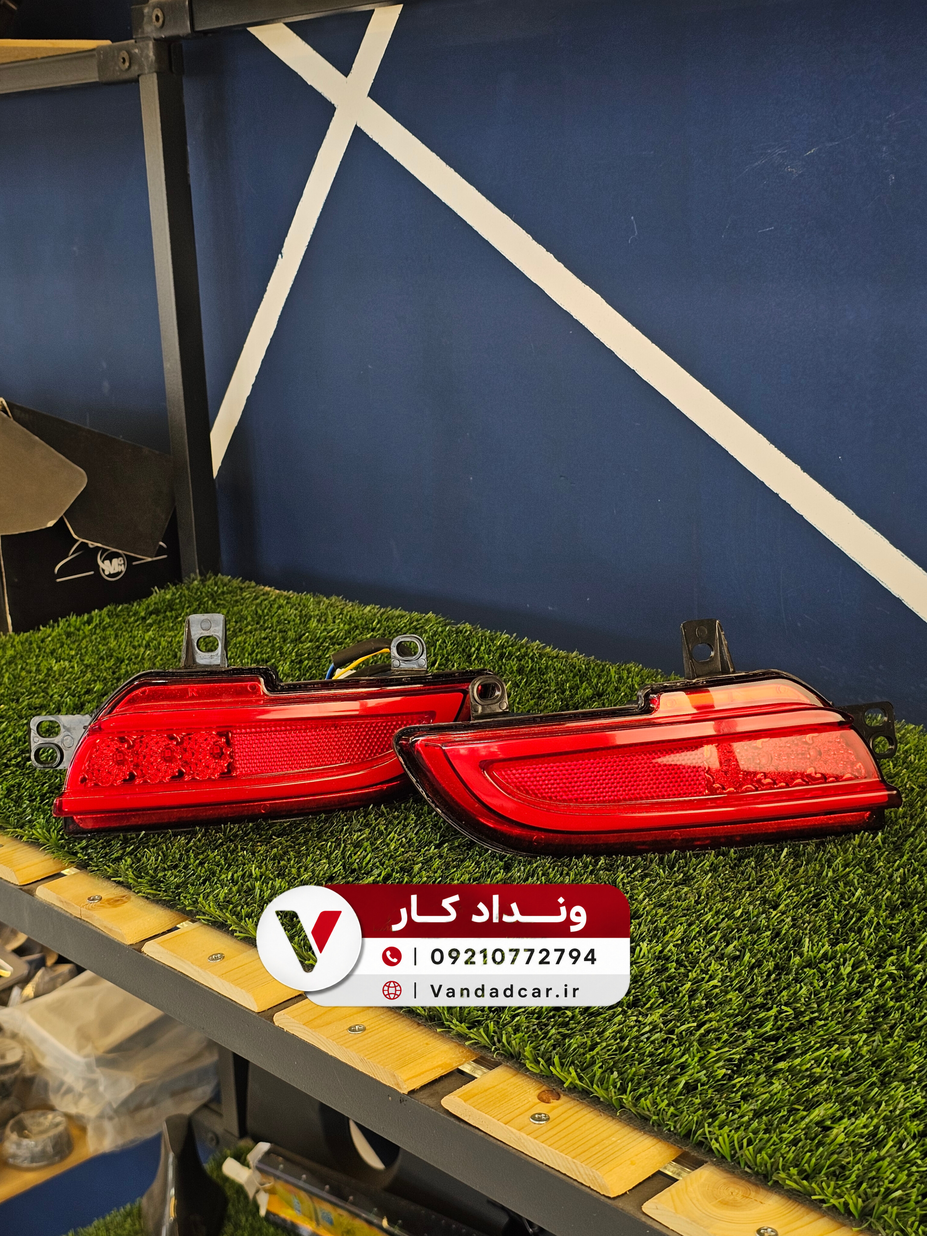 مه شکن 3بعدی 207